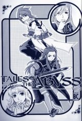 BUY NEW tales of the abyss - 187771 Premium Anime Print Poster